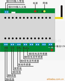 長沙高新開發區璽天科技開發 防撞設施產品列表