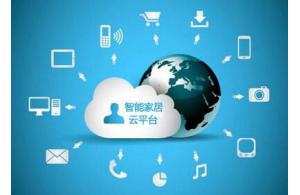 賽億科技 以創(chuàng)新網(wǎng)絡(luò)技術(shù)驅(qū)動物聯(lián)網(wǎng)解決方案，賦能行業(yè)數(shù)字化轉(zhuǎn)型